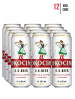 Okocim OK Beer [Case of 12]