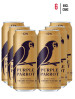 Purple Parrot 12% Extra Strong Premium Beer 50cl [Case of 6]