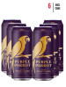 Purple Parrot 8% Strong Premium Beer 50cl [Case of 6]