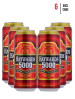 Haywards 5000 Premium 8% Strong Beer [Case of 6]
