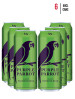 Purple Parrot 5% Classic Premium Beer 50cl [Case of 6}
