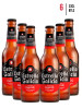 Estrella Galicia Beer Bottles [6-Pack]
