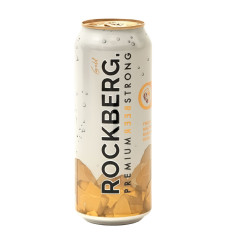 Rockberg Strong Beer 8% Cans 50cl 