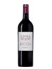 Le Carillon De Rouget Pomerol 2019