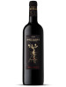 Borie-Manoux Origins Margaux 2019