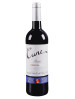 Cune Reserva 2018