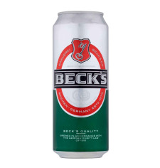 Beck's Beer Cans