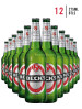 Beck's Beer Bottles [Case of 12]