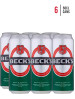 Beck's Beer Cans [Case of 6]