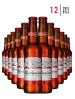 Budweiser Lager Bottles [Case of 12]