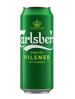 Carlsberg Danish Pilsner Cans [Case of 24]