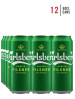Carlsberg Danish Pilsner Cans [Case of 12]