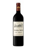 Château D’Arcins Haut-Médoc Cru Bourgeois