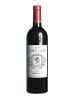 Château Marquis de Terme Margaux 2018