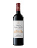 Château Prieure-Lichine Margaux 2018
