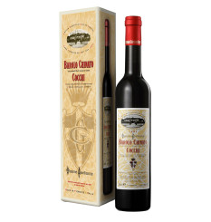 Cocchi Barolo Chinato