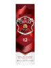 Chivas Regal Scotch Whisky Scotland 12YO Blended 75cl