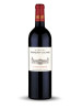 Chateau Tronquoy-Lalande Saint Estephe 2018