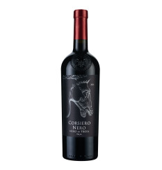 Corsiero Nero Red
