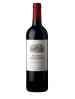 Fleur De Fonplegade Saint Emilion Grand Cru 2020 