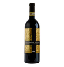 Gaja Pieve Santa Restituta Brunello di Montalcino