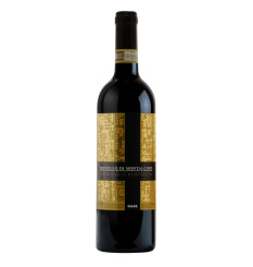 Gaja Pieve Santa Restituta Brunello di Montalcino