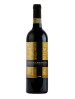 Gaja Pieve Santa Restituta Brunello di Montalcino