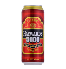 Haywards 5000 Premium 8% Strong Beer | FOUR CANS FREE WITH EVERY CASE
