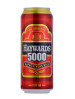 Haywards 5000 Premium 8% Strong Beer 