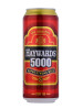 Haywards 5000 Premium 8% Strong Beer