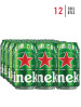 Heineken Cans [Case of 12]