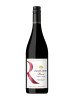 Jacob's Creek Reserve Adelaide Hills Pinot Noir 
