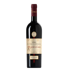 Leonardo da Vinci 1502 Sangiovese "Uve Portate a Cesena"