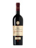 Leonardo da Vinci 1502 Sangiovese "Uve Portate a Cesena"