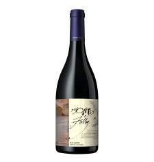 Montes Folly Syrah