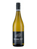 Mussel Pot Sauvignon Blanc