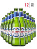Peroni Nastro Azzurro [Case of 12]
