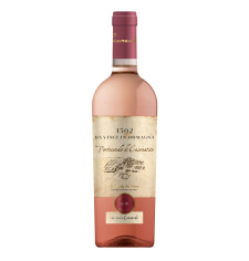 Leonardo da Vinci 1502 Portocanale di Cesenatico Sangiovese Rosato