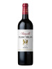 Pastourelle De Clerc Milon Pauillac 2020