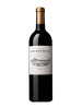 Château Rauzan-Ségla Margaux Grand Cru Classé 2017