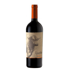 Roxton Red by Brampton