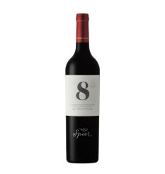 Spier Creative Block 8 