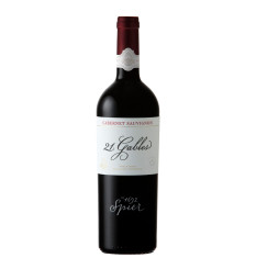 Spier 21 Gables Cabernet Sauvignon