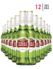 Stella Artois Bottles [Case of 12]
