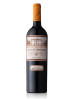 Tenuta Frescobaldi Castiglioni 2020