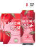 Thatchers Cider Rosé [Case of 8]