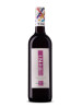 Tini Nero D'Avola Sicilia