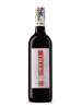 Tini Sangiovese Cabernet Rubicone
